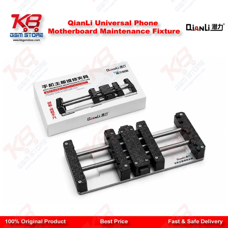 QianLi Universal Phone Motherboard Maintenance Fixture