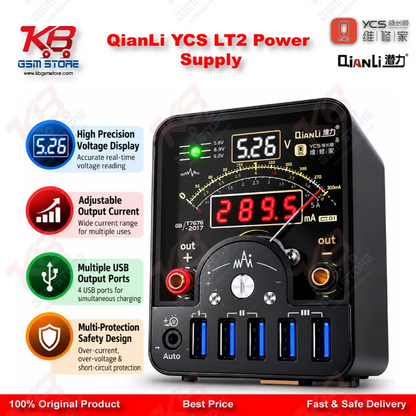 QianLi YCS LT2 Power Supply