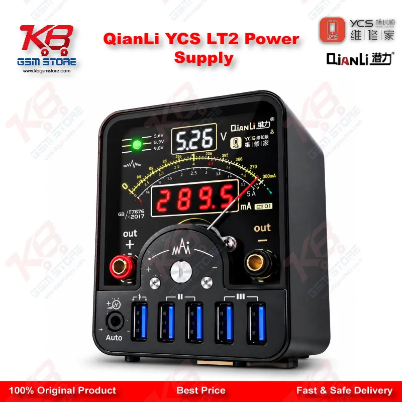 QianLi YCS LT2 Power Supply