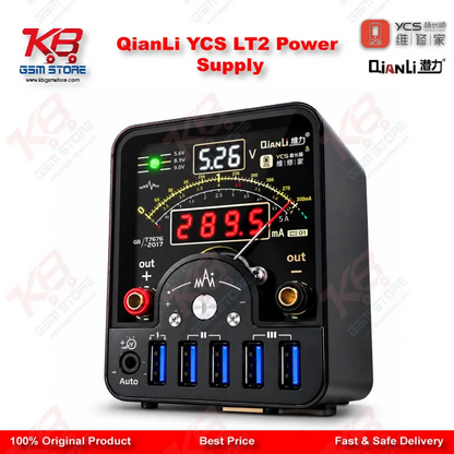 QianLi YCS LT2 Power Supply