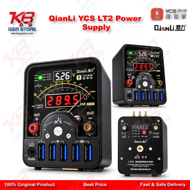 QianLi YCS LT2 Power Supply