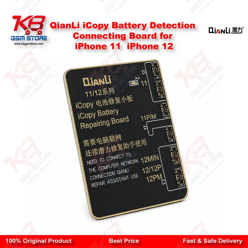 QianLi iCopy Battery Detection Connecting Board for iPhone 11 / iPhone 12