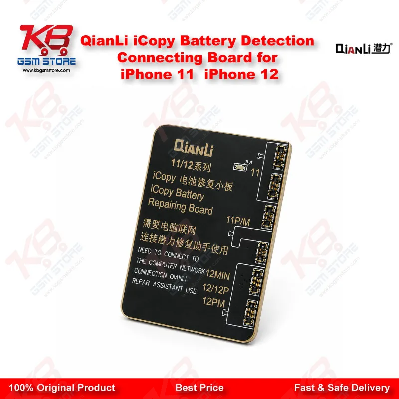 QianLi iCopy Battery Detection Connecting Board for iPhone 11 / iPhone 12