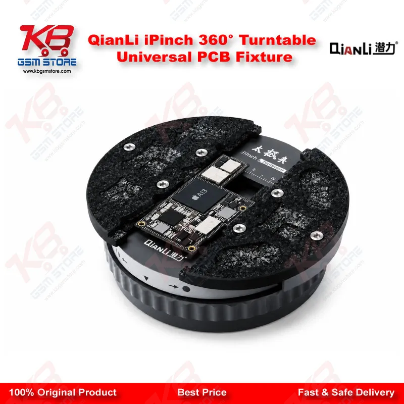QianLi iPinch 360° Turntable Universal PCB Fixture