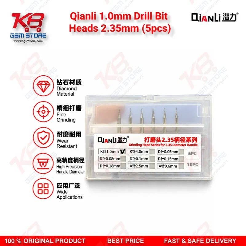 Qianli 1.0mm Drill Bit Heads 2.35mm (5pcs) for Grinding Pen