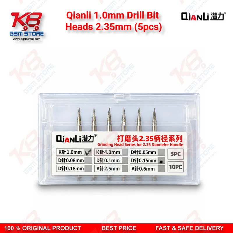 Qianli 1.0mm Drill Bit Heads 2.35mm (5pcs) for Grinding Pen