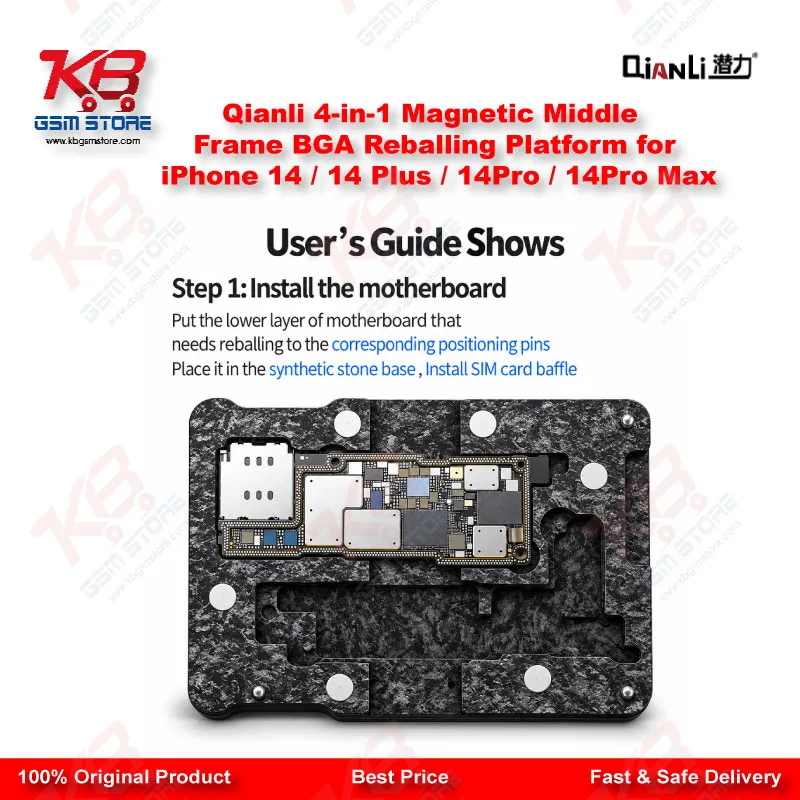 Qianli 4-in-1 Magnetic Middle Frame BGA Reballing Platform
