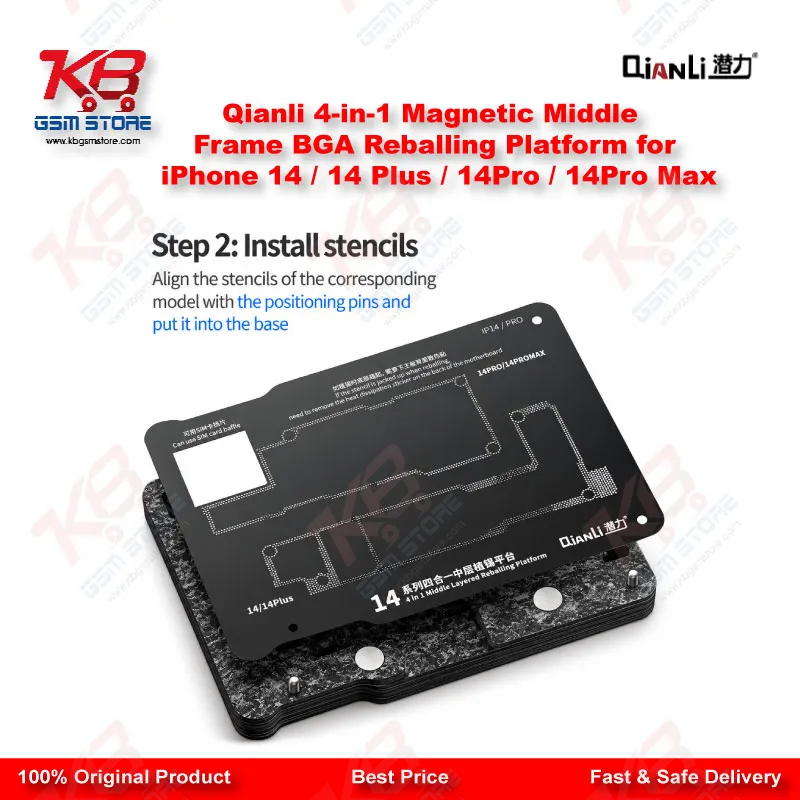 Qianli 4-in-1 Magnetic Middle Frame BGA Reballing Platform