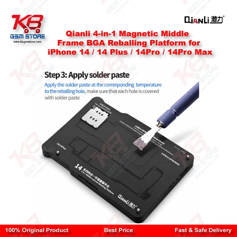 Qianli 4-in-1 Magnetic Middle Frame BGA Reballing Platform