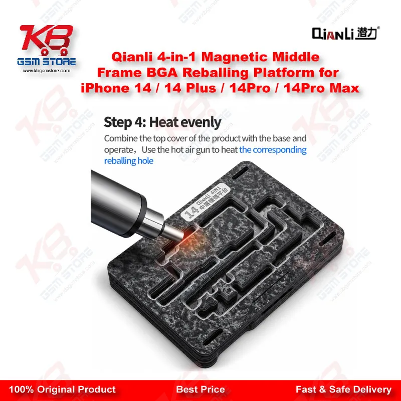 Qianli 4-in-1 Magnetic Middle Frame BGA Reballing Platform
