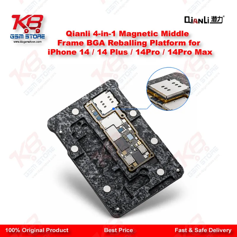 Qianli 4-in-1 Magnetic Middle Frame BGA Reballing Platform