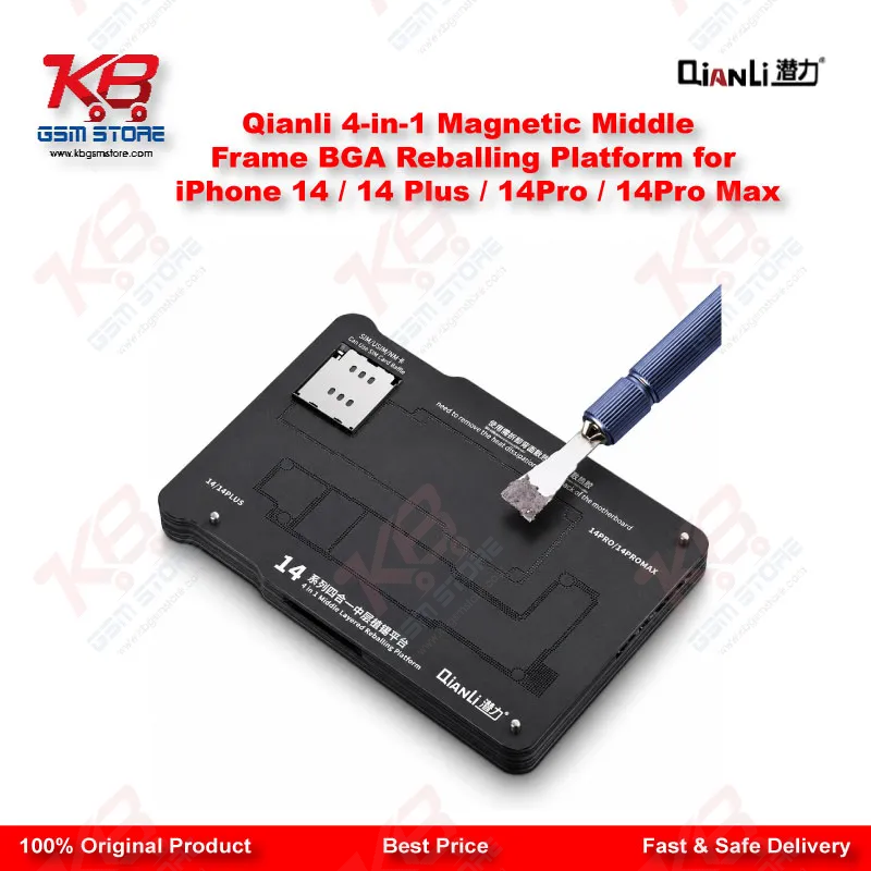Qianli 4-in-1 Magnetic Middle Frame BGA Reballing Platform