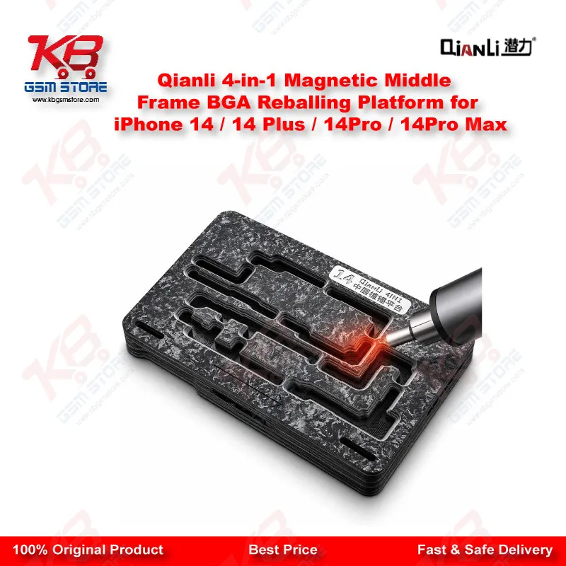 Qianli 4-in-1 Magnetic Middle Frame BGA Reballing Platform