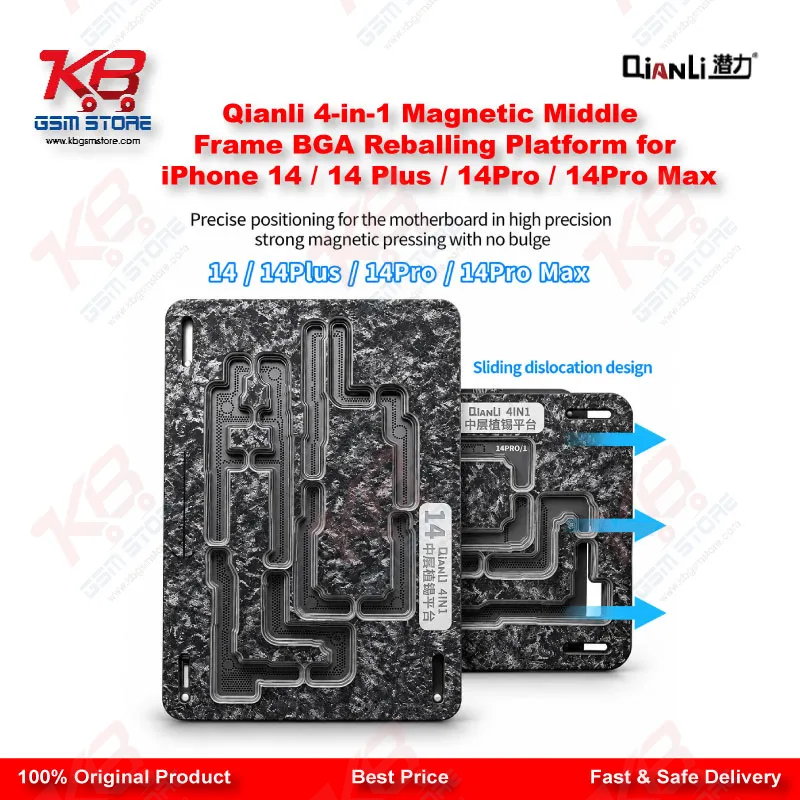 Qianli 4-in-1 Magnetic Middle Frame BGA Reballing Platform