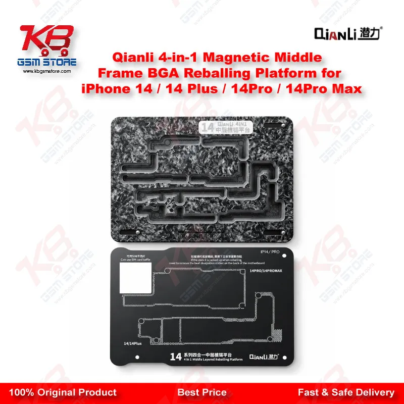Qianli 4-in-1 Magnetic Middle Frame BGA Reballing Platform