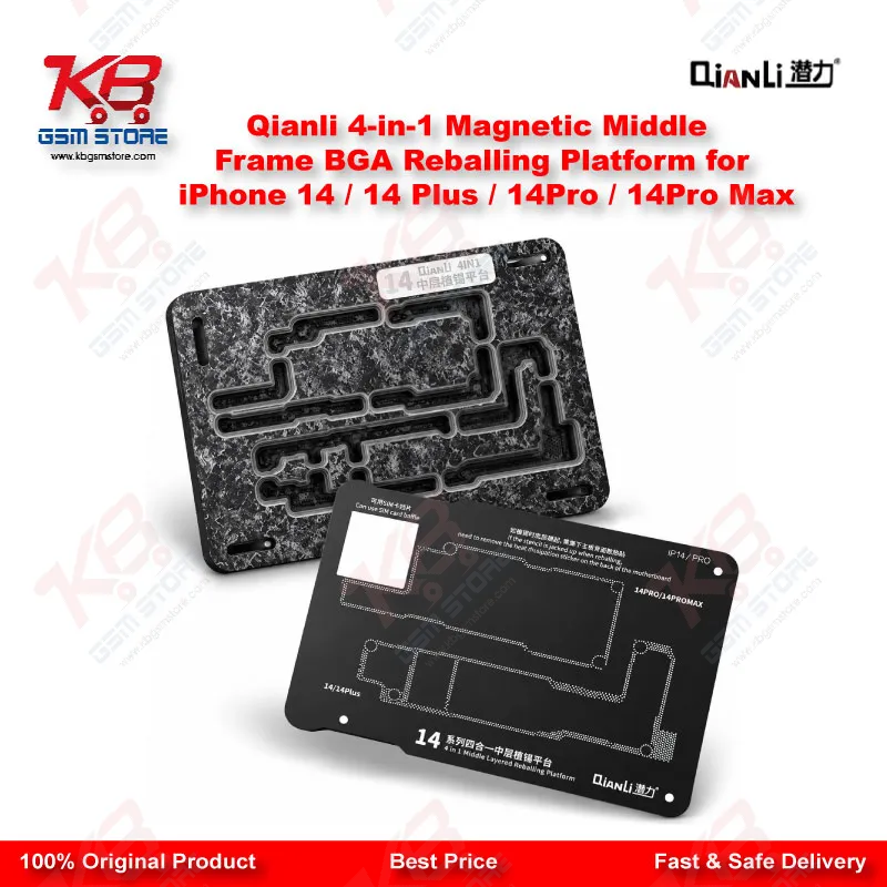 Qianli 4-in-1 Magnetic Middle Frame BGA Reballing Platform