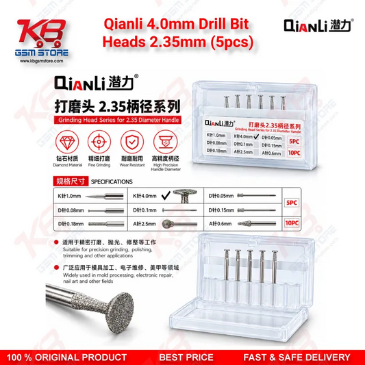 Qianli 4.0mm Drill Bit Heads 2.35mm (5pcs) for Grinding Pen