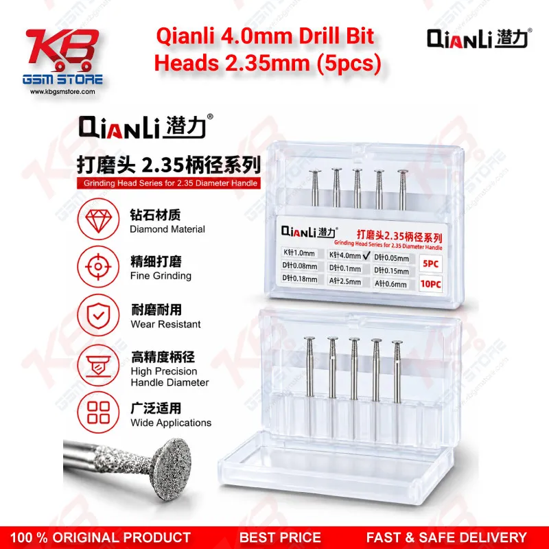 Qianli 4.0mm Drill Bit Heads 2.35mm (5pcs) for Grinding Pen