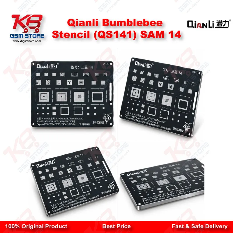 Qianli Bumblebee Stencil (QS141) SAM 14
