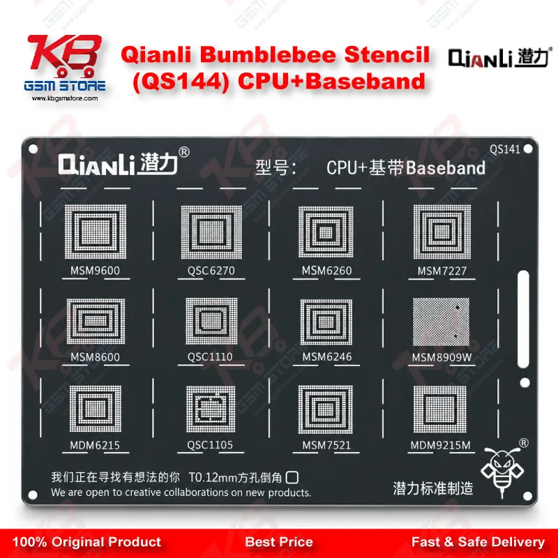 Qianli Bumblebee Stencil (QS144) CPU+Baseband