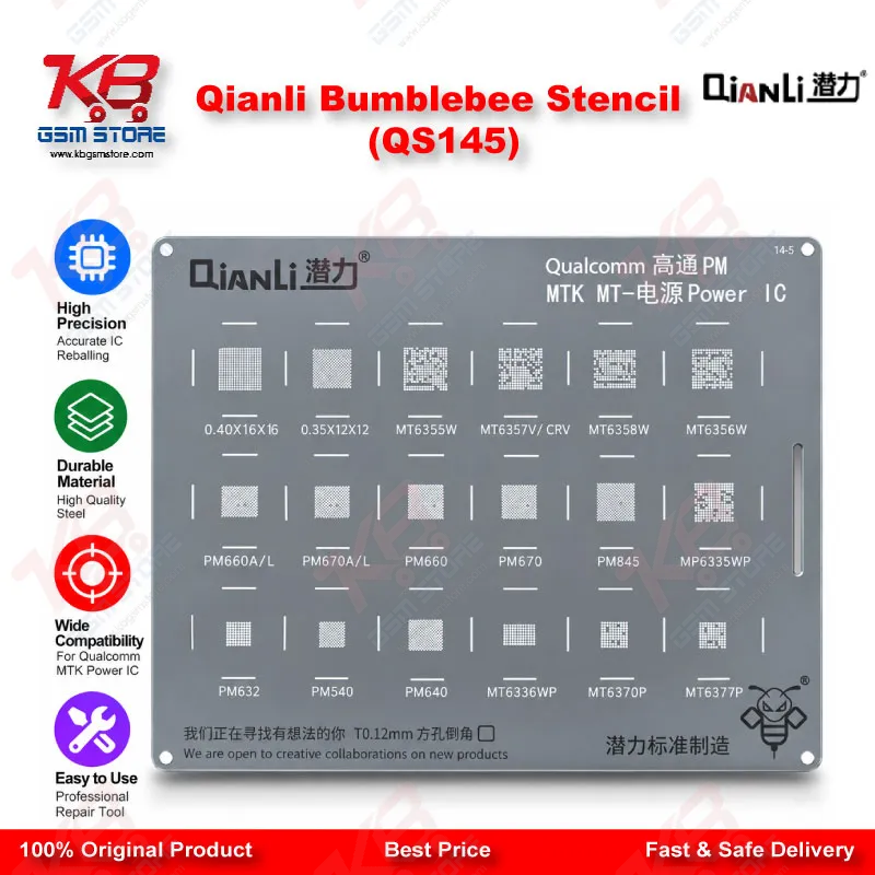 Qianli Bumblebee Stencil (QS145)