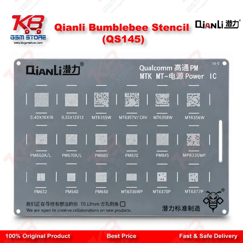 Qianli Bumblebee Stencil (QS145)