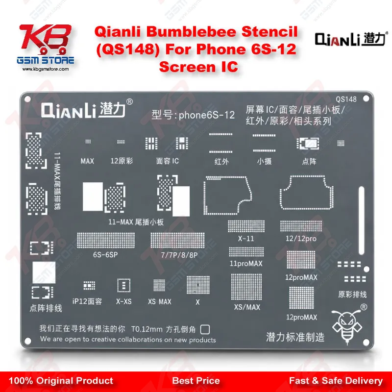 Qianli Bumblebee Stencil (QS148) For Phone 6S-12 Screen IC