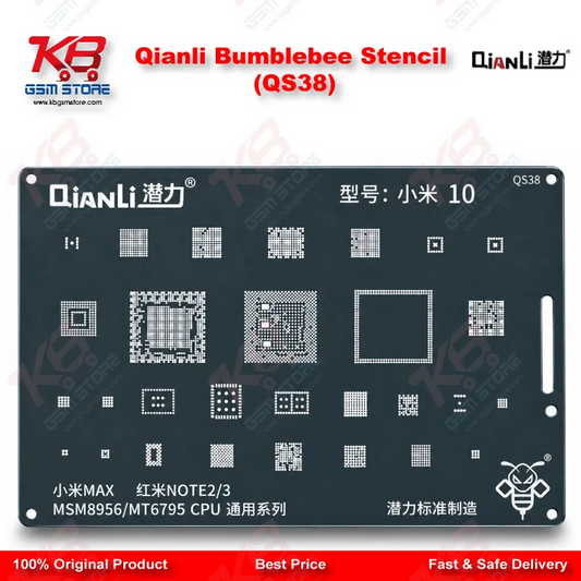 Qianli Bumblebee Stencil (QS38)