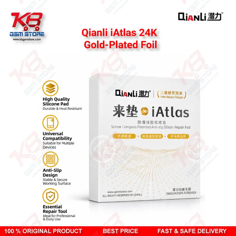 Qianli iAtlas 24K Gold-Plated Foil – Explosion-Proof Reballing Support Gasket for Motherboard Middle Frame & Chip Soldering