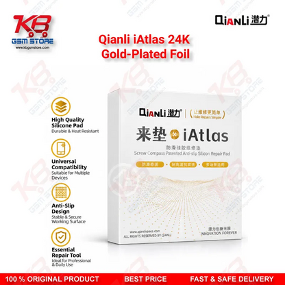 Qianli iAtlas 24K Gold-Plated Foil – Explosion-Proof Reballing Support Gasket for Motherboard Middle Frame & Chip Soldering