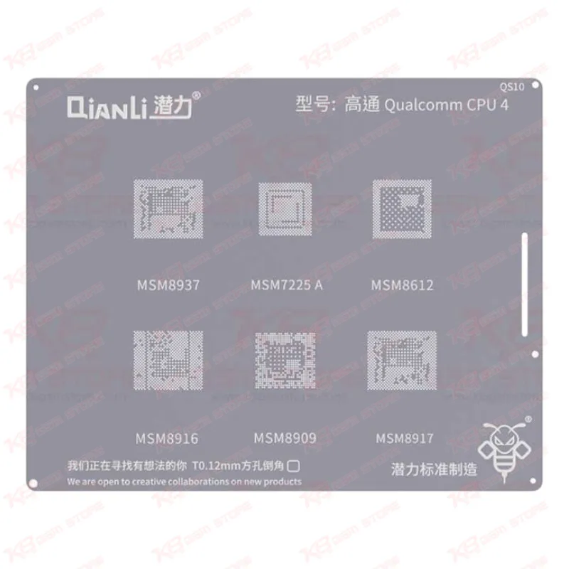 Qianli Bumblebee Stencil (QS10) Qualcomm CPU4