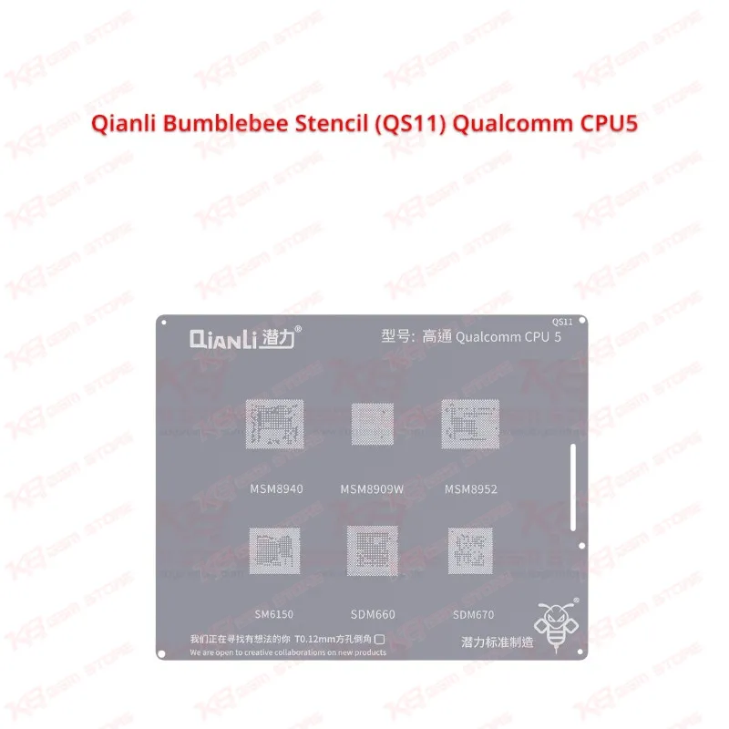 Qianli Bumblebee Stencil (QS11) Qualcomm CPU5
