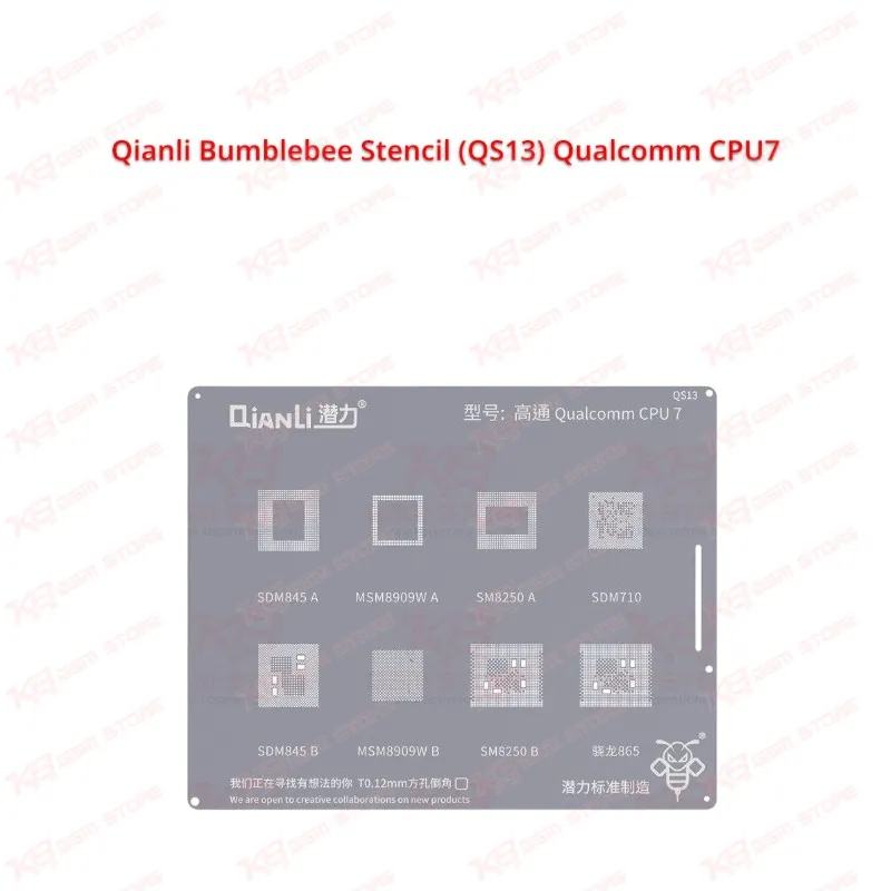 Qianli Bumblebee Stencil (QS13) Qualcomm CPU7