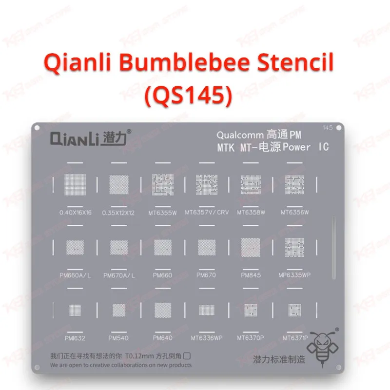 Qianli Bumblebee Stencil (QS145)