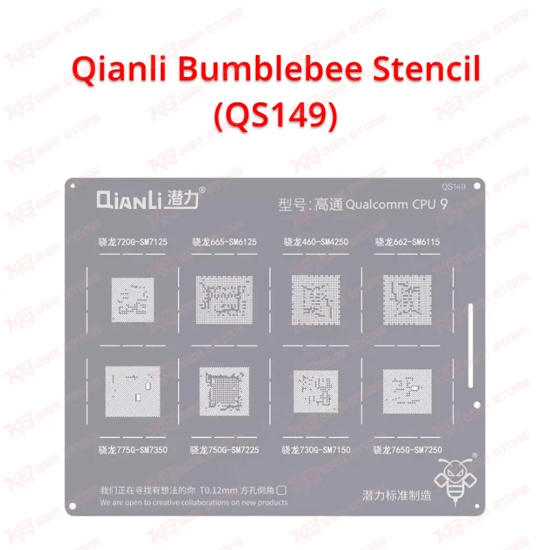 Qianli Bumblebee Stencil (QS149)