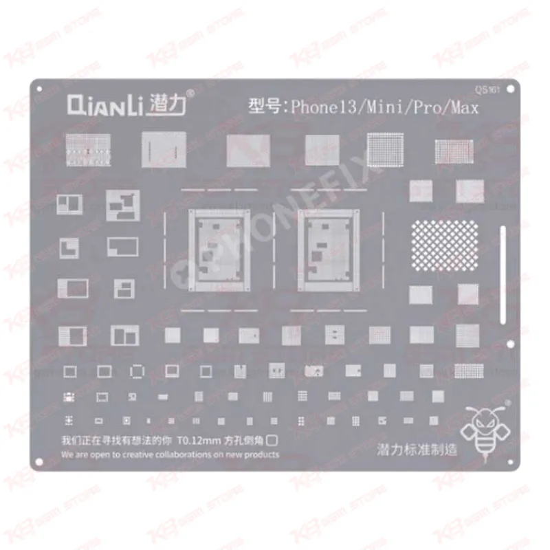 Qianli Bumblebee Stencil (QS161) For iPhone 13 Series
