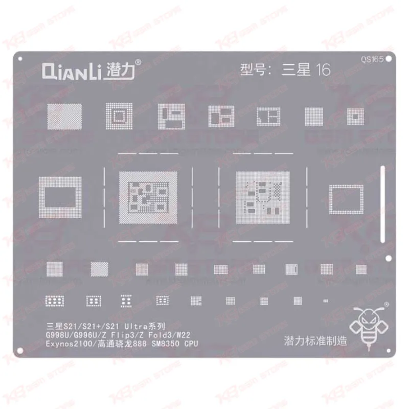 Qianli Bumblebee Stencil (QS165) For Samsung S21