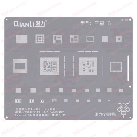 Qianli Bumblebee Stencil (QS165) For Samsung S21