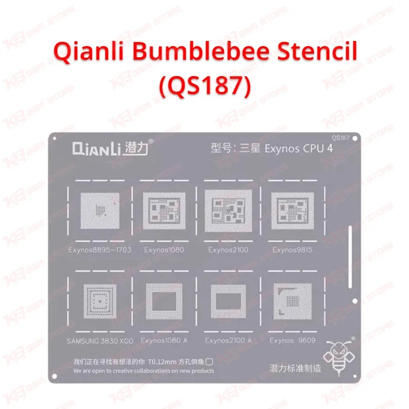Qianli Bumblebee Stencil (QS187)