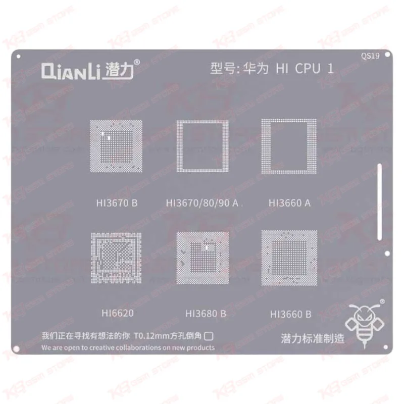 Qianli Bumblebee Stencil (QS19) Huawei HI CPU1