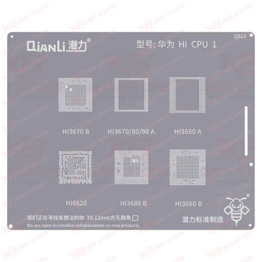Qianli Bumblebee Stencil (QS19) Huawei HI CPU1