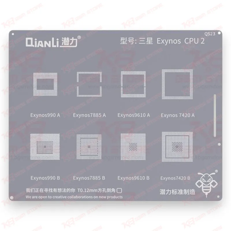 Qianli Bumblebee Stencil (QS23) Samsung Exynos CPU2