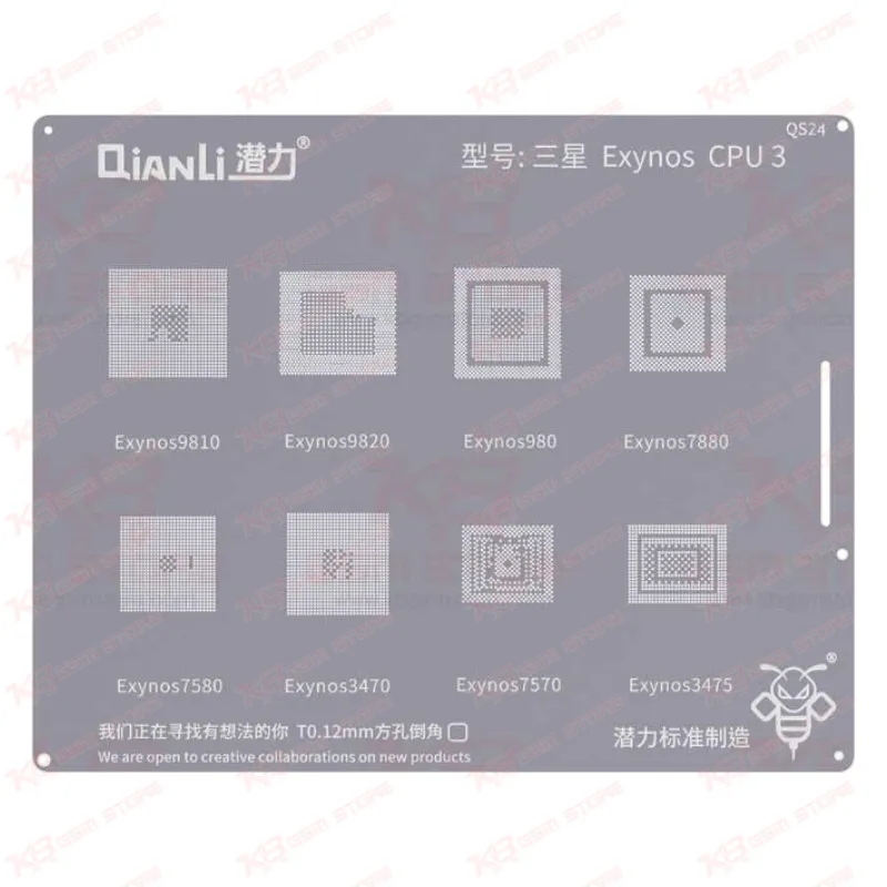Qianli Bumblebee Stencil (QS24) Samsung Exynos CPU3