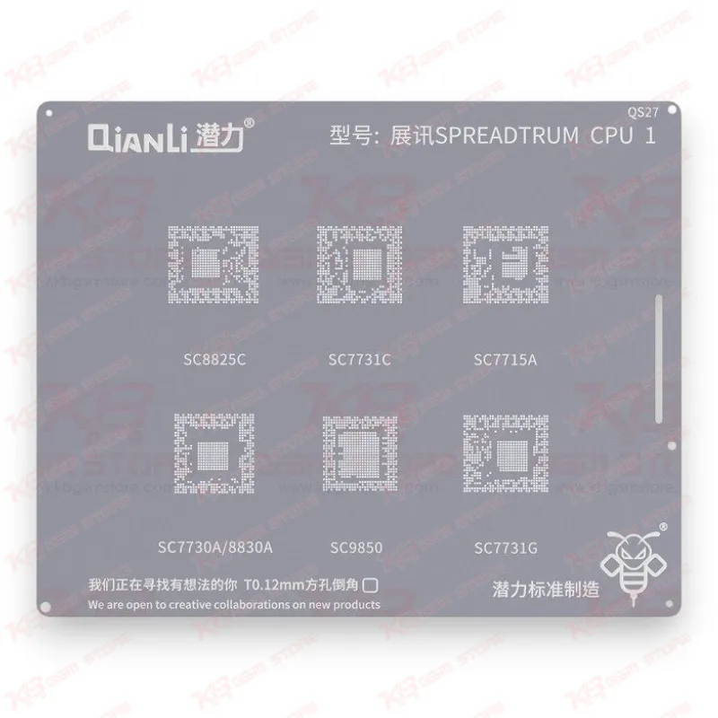 Qianli Bumblebee Stencil (QS27) Spreatrum CPU1