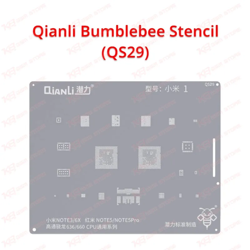 Qianli Bumblebee Stencil (QS29)