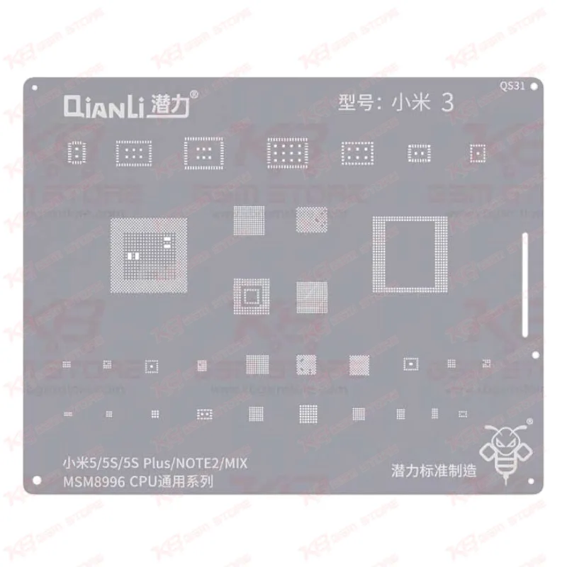 Qianli Bumblebee Stencil (QS31) Xiaomi 3