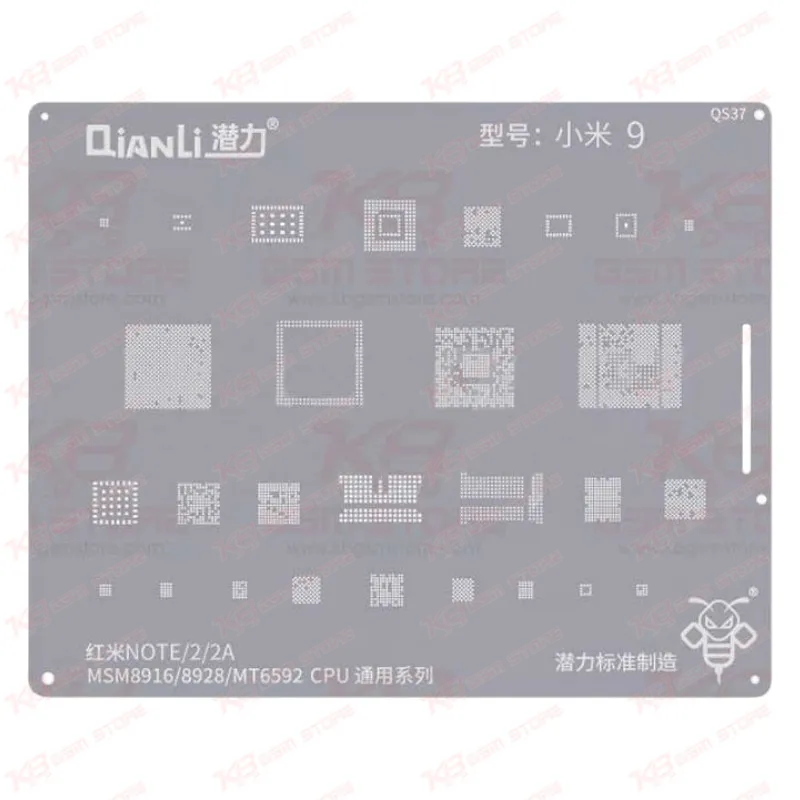 Qianli Bumblebee Stencil (QS37) For Xiaomi 9