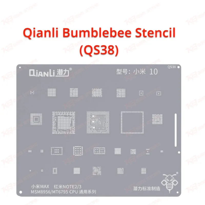 Qianli Bumblebee Stencil (QS38)
