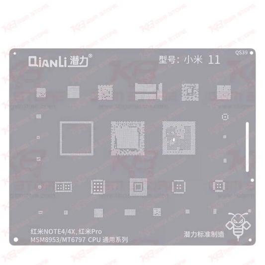 Qianli Bumblebee Stencil (QS39)
