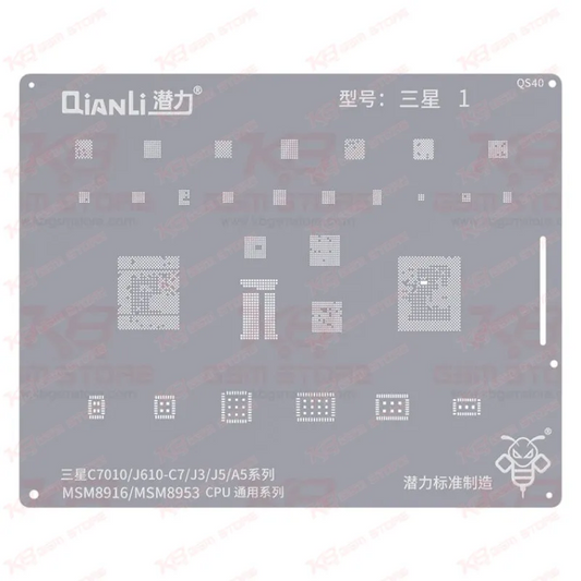 Qianli Bumblebee Stencil (QS40) Sam1 C,J,A Series Mix